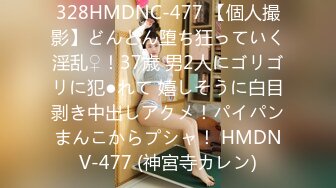 ABP-826 愛音まりあが腰をず～～っと振り続けるセルフトランス騎乗位 キメろ！爆速騎乗位！！世界一乗られたい、卑猥なE乳スレンダー！！