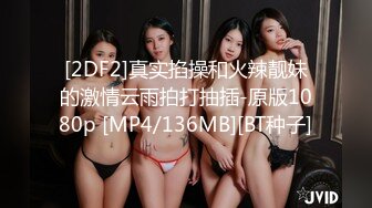 [MP4/ 1.58G]&nbsp;&nbsp;麻辣王子，泡良大佬最新力作，一周拿下00后学生妹，短发清纯，蜜桃臀，激情而又肉欲横流的一夜