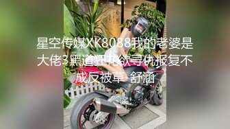 新人验证 无套后入微胖情趣白丝人妻