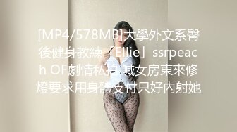 ?91制片厂? 91BCM004 在老婆面前操她闺蜜▌莫夕慈▌极品尤物吃肉棒淫靡拉丝 爆刺尤物小穴变的好舒服 极爽飙射精