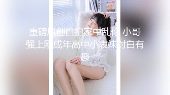 漂亮大奶小姐姐受不了了 男技师技术太好了 喷了 抽搐了 女助手很懂事吗