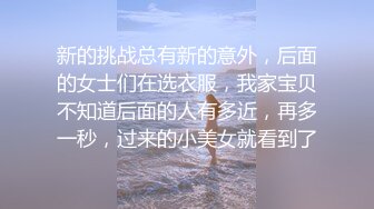 强烈推荐！电报群VIP收费精品，梦杰的新母狗姐妹花【沐、秋】私拍，颜值顶级身材超级绝，露脸黑丝美腿舔鸡啪啪调教