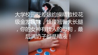 [MP4/ 1.68G] 轻熟女姐妹组合露脸激情4P伺候年轻小哥哥，让小哥吃奶子交大鸡巴，黑丝情趣互动抽插