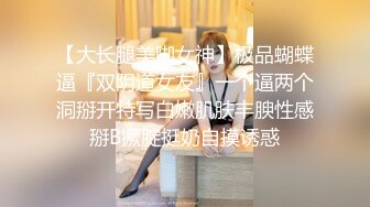 高颜值美女吃鸡颜射啪啪