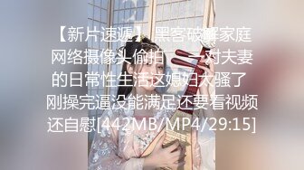 后人小女友的大白屁股