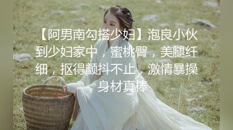 清纯白嫩花季少女❤️清纯靓丽下反差婊小母狗，真空JK短裙只为主人方便随时插入，乖乖掘好小屁屁迎接大鸡巴冲刺