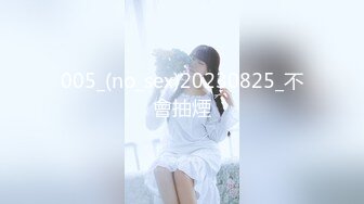 REAL野性派001-朋友的女友讓我最上火合作APP