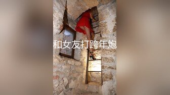 Ed Mosaic 暗黑邱彼特 户外街头随机搭讪情侣与陌生男子3P做爱