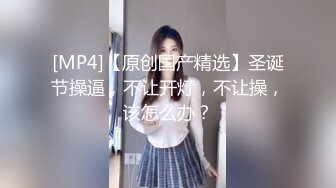 [MP4/ 244M] 熟女淫妻 啊不行了 你来吧 在家被小伙无套猛怼 操逼真猛 爽叫不停 最后爆