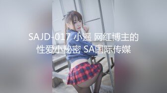 [2DF2]华语av品牌新作-无悔！痴女娜娜 主动分享性爱的街头猎物 直操到爆乳乱颤 高清1080p原版首发 - soav_evMerge_ev [MP4/214MB][BT种子]