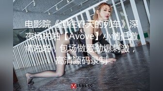 [MP4]高价网约大胸模特极品女神长腿高颜值后入猛插发泄