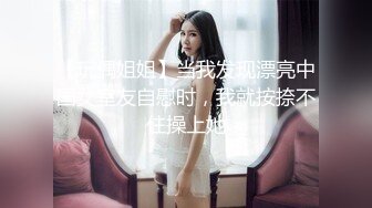 [原創錄制](sex)20240201_甜味女玩家