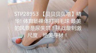 麻豆出品国产AV剧情DS-0007和服下的蜜密 女按摩师穿和服 春光乍现的蜜密1080P高清原版