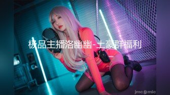 处女小女友5