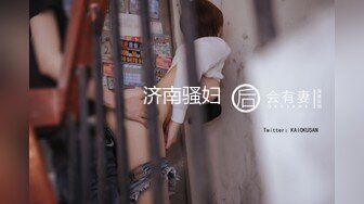 Onlyfans推特网红 极品身材颜值眼镜娘 xreindeers 欲求不满漂亮大奶人妻吃鸡啪啪 第