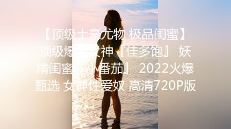 精东影业 JDYP-016《桃色家政》小伙看到风韵少妇受不了了-KK