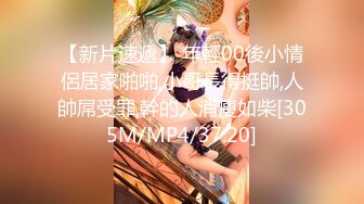 【666绿帽白嫖良家】极品女神，美乳苗条，喝醉酒微醺之际忽悠啪啪，飞机收不停，人气爆棚佳作