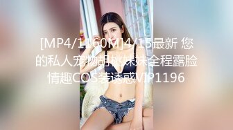 甜美校园风温柔苗条娇嫩00后 品质保证人气爆棚