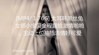 简易公厕TP眼睛妹子嘘嘘