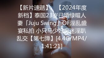 (sex)20230922_大宝明天见1_170446281