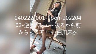 【新片速遞】 甜美超嫩00后小萝莉！居家和小男友操逼！娇小身材抓屌吸吮，主动骑乘操美臀，骑脸舔逼小妹妹很舒服[2.25G/MP4/01:41:54]