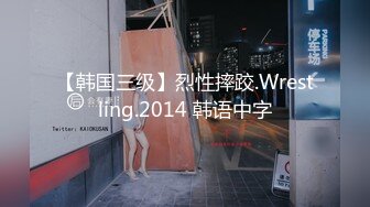 路人随机搭讪！想找喝醉的单男解任务却遇到⋯？竟然早被认出是swag主播！