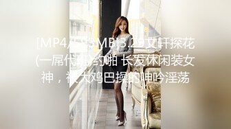 肥臀人妻『甜甜圈】与老公性爱自拍VIP群流出 细腰蜜桃臀 漂亮擅操 完美露脸 高清1080P原版 (2)