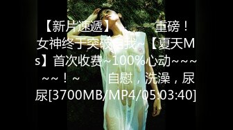 金发蓝眼，完美酮体CB站【oh_honey】抖奶裸舞 跳弹自慰合集【83V】 (58)