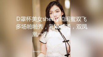 梦心玥 性感白色高开叉服饰 勾勒出高挑曼妙身姿 娇媚姿态婀娜动人[88P/645M]