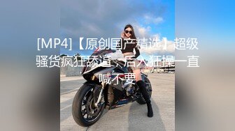 【新片速遞】&nbsp;&nbsp;大奶美女吃鸡啪啪 不行我给你打出来吧 身材丰腴高挑 可惜没有套套了只能打飞机 [848MB/MP4/35:15]