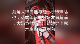 星空无限传媒出品极品 素人自制依涵_寂寞女业主