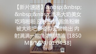 《极品CP魔手外购》美女如云餐饮店大神躲藏女厕逼脸同框偸拍数位小姐姐方便，被一个美女发现翻车了还好没有推门吓尿了 (2)