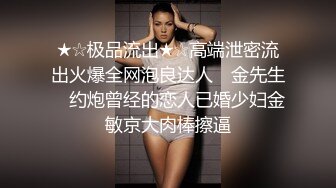 [MP4]背上纹身牛仔裤大白美乳妹子啪啪摸逼调情69姿势口交上位骑坐