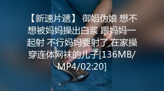 抖音极品巨乳网红李雅❤️ 三月最新3p 商场男厕被李雅三秒搞射那个土豪雇佣俩个夜店猛男把她干到翻白眼