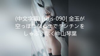 ?扣扣传媒? QQOG004 极品校花极下海美少女 ▌小敏儿▌套路水手服妹妹上床 无套肏刺清纯美女内射汁液