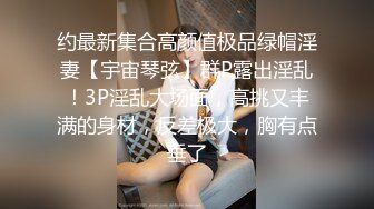 [MP4/ 330M]&nbsp;&nbsp; 萝莉小妖Ts-Jieun，足交玩肉棒，小脚丫蛮漂亮，肉棒高潮时射得满满一手精液