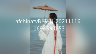 STP32247 麻豆传媒 MCY0230 屌丝尾随强上心仪女同事 李蓉蓉