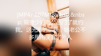 ✿尤物榨汁姬✿哥哥你的女友会像我这样嘛撅着屁股让哥哥无套插入骚穴，呻吟勾魂，阴道裹着鸡巴让小哥快速抽插浪叫不止