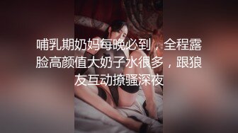 【爆乳尤物❤女神】米欧✨ 女仆黑丝反差婊淫乱性事