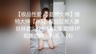 老铁小胖去KTV一边唱歌一边和坐台小姐啪啪这样的人生美滋滋的虽然歌唱得不咋地