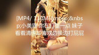 《云盘高质❤️泄密》极品娇小身材清爽短发推特网红小美女【玥玥】不雅私拍，道具紫薇被大鸡巴炮友各种输出