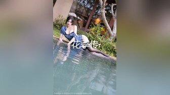 STP17645 两个高颜值性感妹子玩双飞，穿上连体网袜口交乳推骑乘猛操