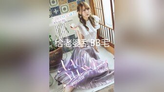 STP22864 麻豆传媒出品MAD-017贵妃裙下臣后妃侍卫欢愉偷情-文冰冰