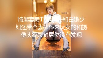 在线观看印度女人性液