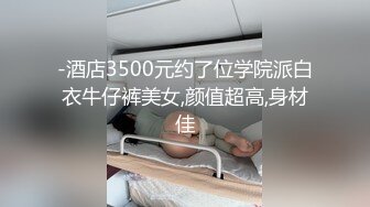 牛人冒充摄影师花了几千大洋约到网红嫩模张子萱拍写真拍完加钱来一炮1080P高清无水印