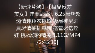 《顶级✅网红泄密》价值万元被斗鱼无限期封停的宅男女神【溪子】定制私拍，露三点肛塞道具紫薇全裸ASMR