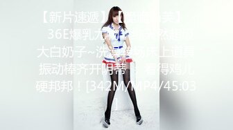 TMG022.娃娃.大胸女教师被学生3P轮操.天美传媒