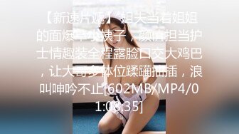 GS自购-售价24【 KFC-443 】两个COSER逛展。黑丝灰丝骚窄内一箭双雕