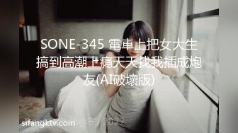 6月最新神作【广西老表们】真会玩，三个大鸡巴长屌黑人先干了一个白人女，再轮流干一个广西极品少妇，4P多P