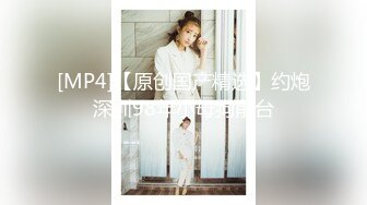 FC2-PPV-4494567 学園では学級委員を務める【高清无码】